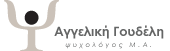 Logo, PSYCHOLOGIST IN GLYFADA Angeliki Goudeli